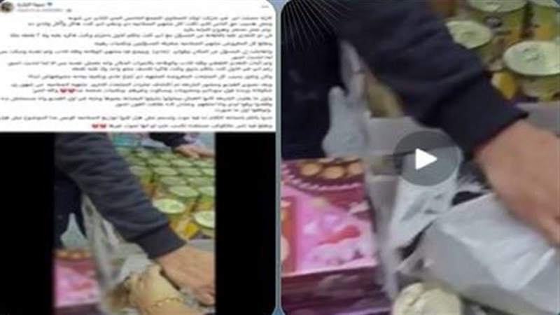 المضبوطات