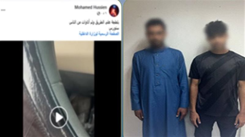 المتهمان عقب القبض عليهما