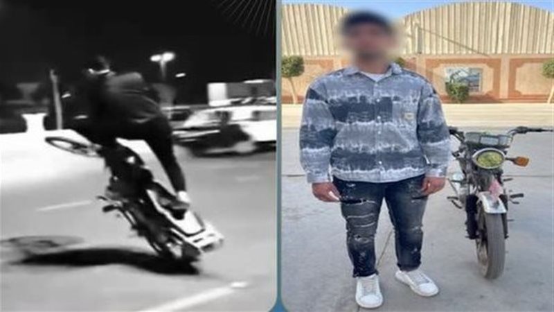 المتهم عقب القبض عليه