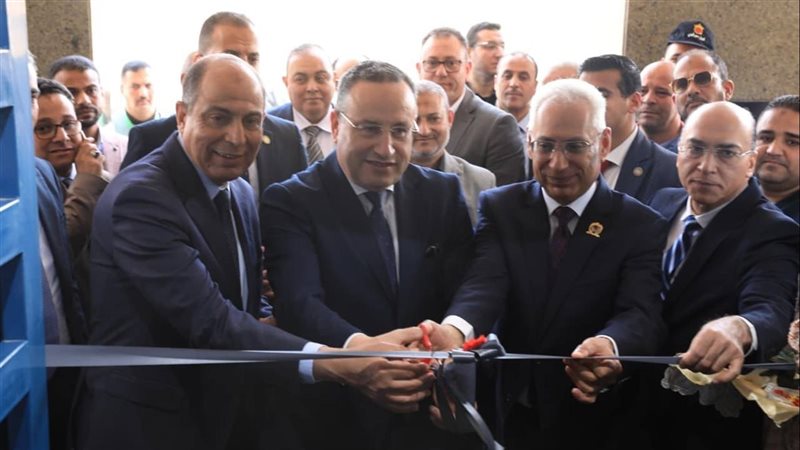 محافظ المنيا 