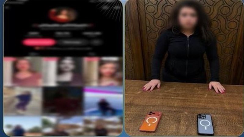 المتهمة عقب القبض عليها