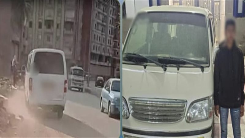 المتهم 