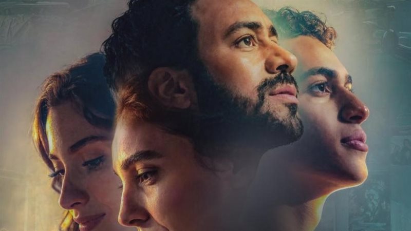 فيلم إذما