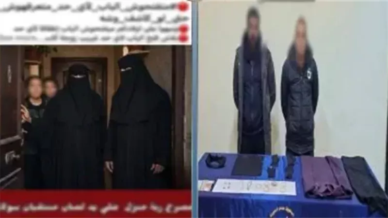 المتهمان عقب القبض عليهما