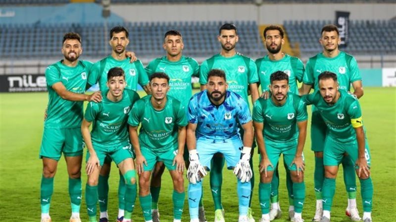 المصري