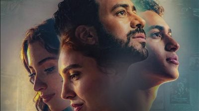 بعد الإعلان عن عرضه.. معلومات عن فيلم إذما المستوحى من رواية محمد صادق