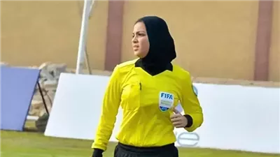  استبعاد يارا عاطف يشعل أزمة جديدة داخل لجنة الحكام.. تفاصيل