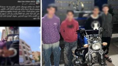 ضبط 4 أشخاص استعرضوا بمركبة 