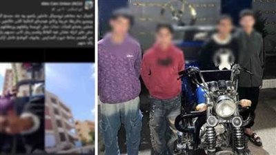 استعرضوا بـ«تروسيكل» ومضايقة فتيات أمام مدرسة بالإسكندرية.. 4 أشخاص يواجهون هذه العقوبة