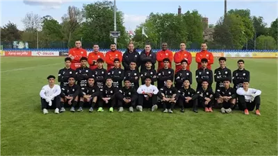 منتخب مصر للناشئين في المجموعة الأولى مع المغرب وتونس وإثيوبيا بكأس أفريقيا 