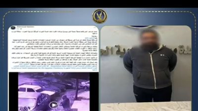 القبض على لص صندوق التبرعات بأحد مساجد الزاوية الحمراء في القاهرة