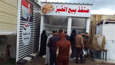 محافظ الدقهلية يعلن افتتاح منافذ جديدة لبيع الخبز بالمنصورة لخدمة المواطنين