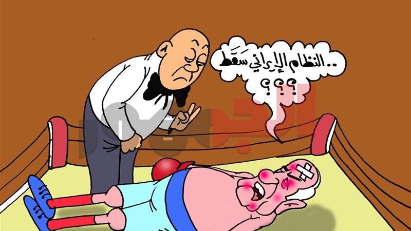 كاريكتير موقع الجمهور