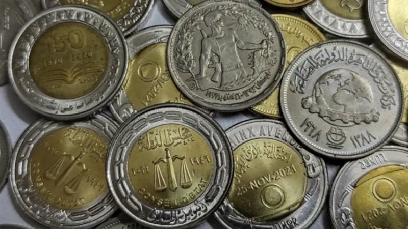 عملات معدنية مصرية