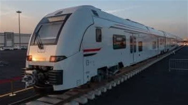 القطار 