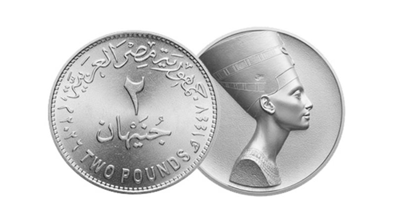 أرشيفية