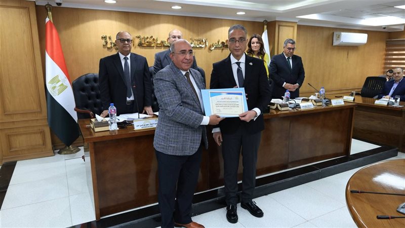 محافظ الجيزة