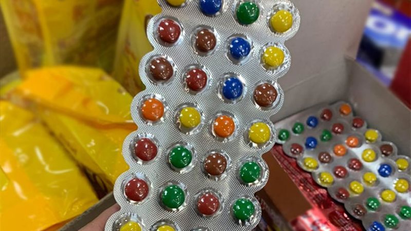 أرشيفية 