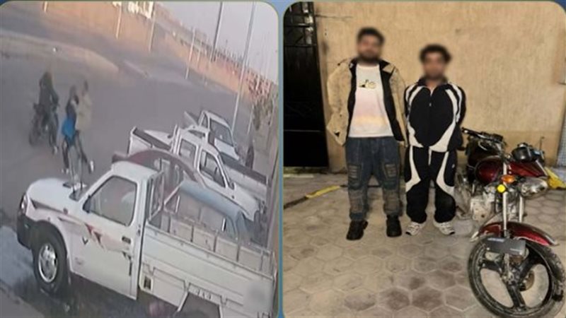 المتهمان 