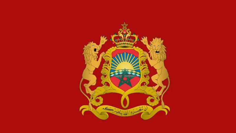 وزارة الشؤون الخارجية في المغرب