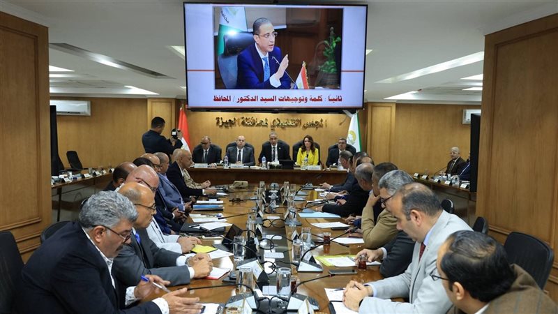  محافظ الجيزة