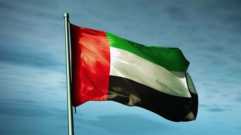 أرشيفية