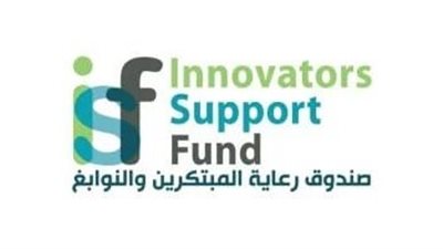 3 مشروعات بجامعة سوهاج تفوز بتمويل من برنامج 