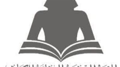 اتحاد الناشرين المصريين يبحث حلول أزمة شحن الكتب للمعارض الدولية