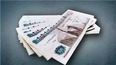 موعد صرف مرتبات أبريل 2026 بعد قرار المالية