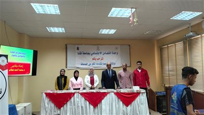 وحدة التضامن الاجتماعي بجامعة قنا تنظم ورشة عن مهارات القائد الناجح