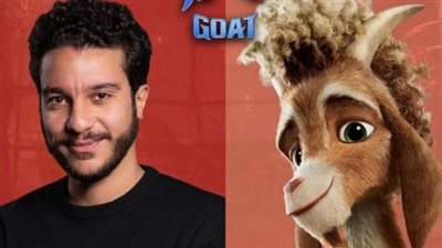  نور النبوي يخوض أولى بطولاته الصوتية بفيلم «معّوز»..انطلاقه في السينما 23 أبريل