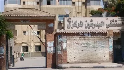 مشاجرة داخل العناية المركزة بمستشفى البدرشين المركزي وإصابة 3من الطاقم الطبي 