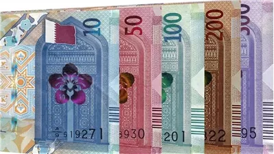استقرار سعر الريال القطري أمام الجنيه المصري السبت 16 مايو 2026 بالبنوك 