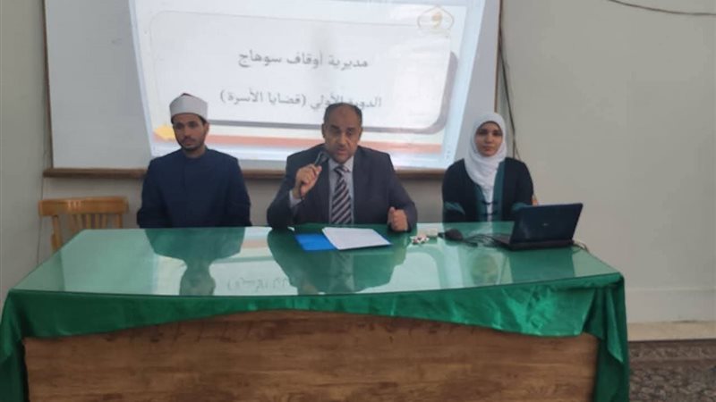 جانب من الفعاليات 