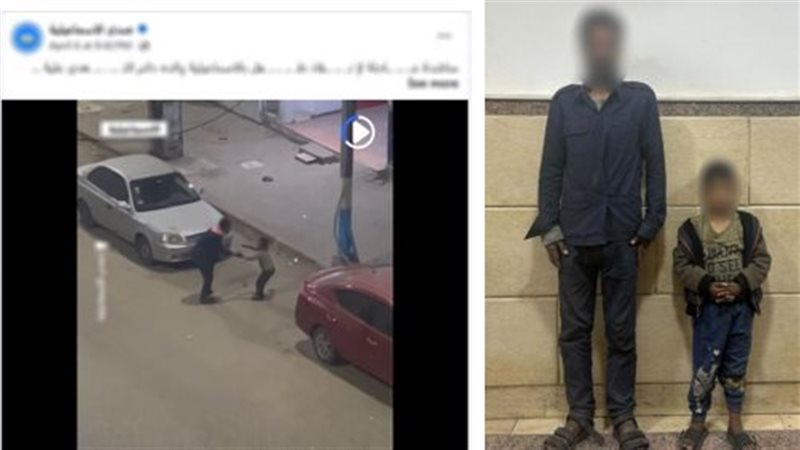 المتهم 