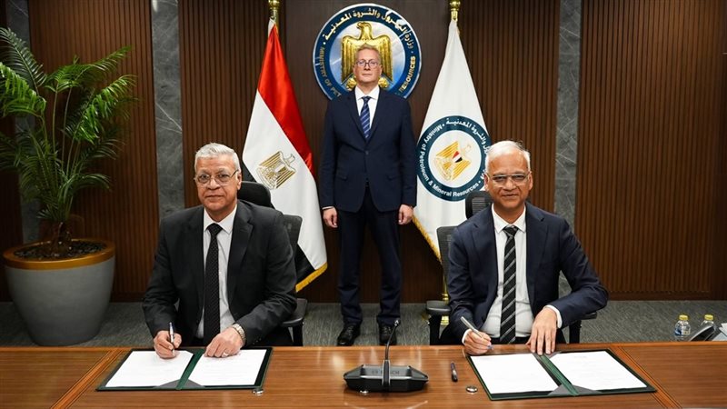 وزير البترول