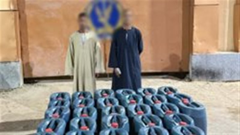 المتهمين 