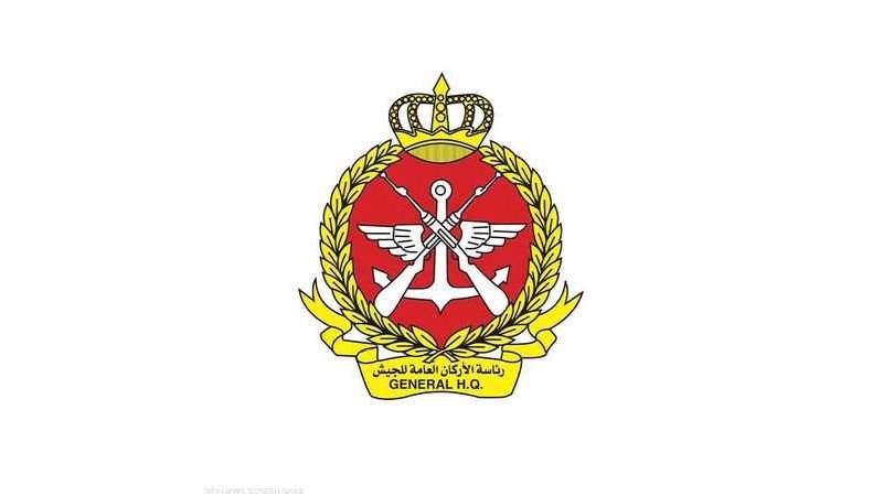 الكويت