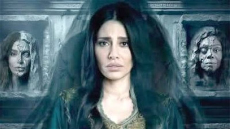 مسلسل عرس الجن