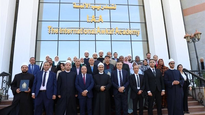 نهاية الدورة التدريبية 