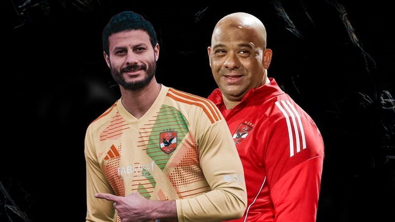 الشناوي ووليد صلاح