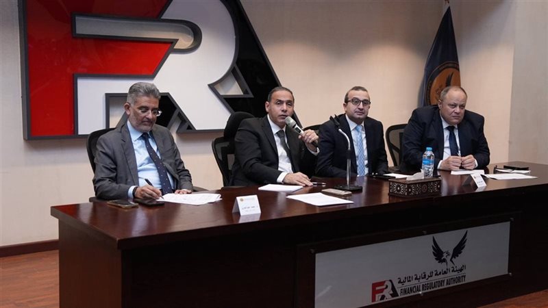 رئيس الرقابة المالية