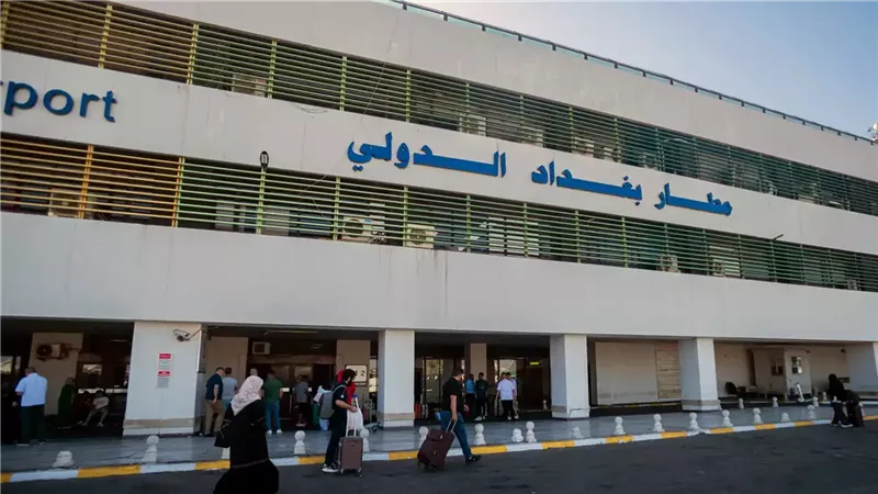 مطار بغداد الدولي 