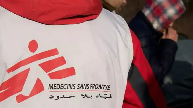 أطباء بلا حدود