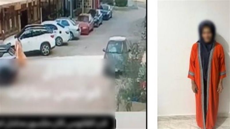 حادثة البحر الأحمر 