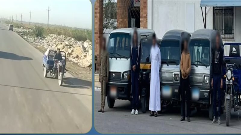 المتهمين 