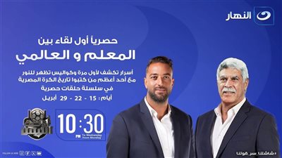 حسن شحاتة ضيف «أوضة اللبس» مع ميدو.. أسرار وكواليس تُكشف لأول مرة