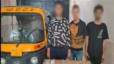 بعد كشف ملابسات فيديو ترويج مخدرات داخل“توك توك”بالجيزة.. وهذه عقوبة المتهمين