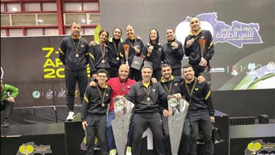وزير الرياضة يهنئى منتخب تنس الطاولة بعد التتويج بذهبيات بطولة شمال أفريقيا