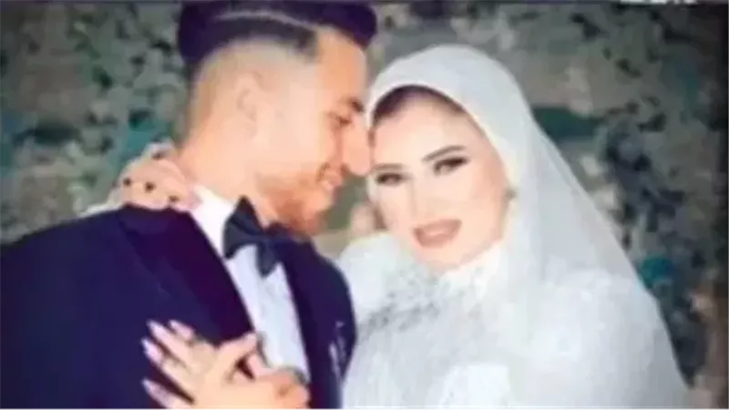 المتهمة وزجها 